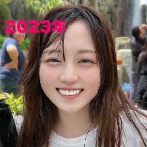 2023年、中川心さんが歯科矯正をした後の画像