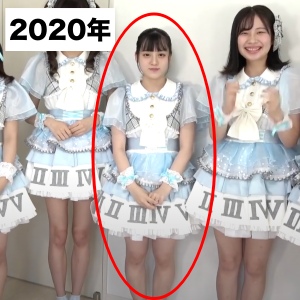 2020年、中川心さんがダイエットをする前の画像