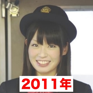 2011年の整形前と思われる小泉みゆきの顔画像