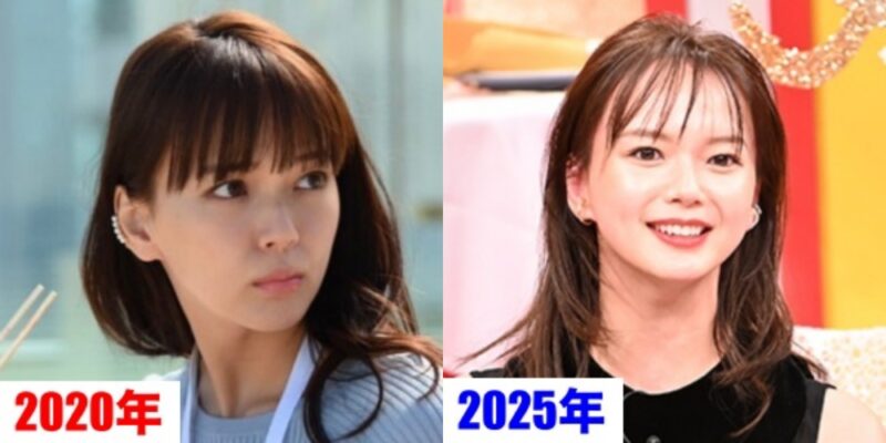 2020年と2025年の多部未華子の顔を比べた画像