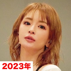 2023年の浜崎あゆみの顔画像