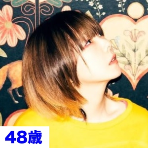 aikoが48歳の時で、若い頃から老けないことが分かる画像2