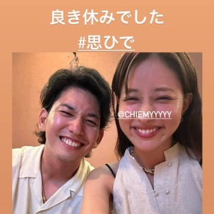 栗原陵矢のインスタにアップされた、栗原陵矢と妻の愛甲千笑美のツーショット画像