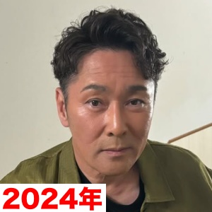 2024年の元木大介の顔画像