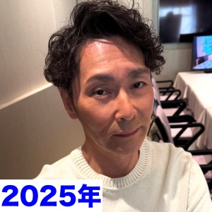 2025年の元木大介の顔画像