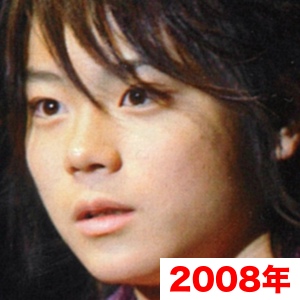 2008年、ジュノンボーイ時代の菅田将暉さんの鼻の画像
