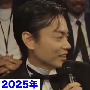 2025年、ミュージック・アワード・ジャパンで司会をしていた時の菅田将暉の顔画像3
