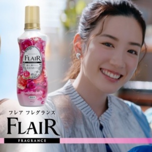 永野芽郁が出演している花王のCM『フレア フレグランス』の画像