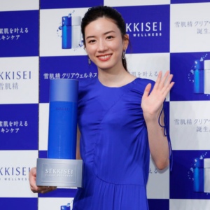 永野芽郁が出演しているコーセーのCM『雪肌精』の画像