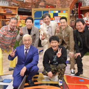 ダウンタウンDXでMCを務める松本人志と浜田雅功とゲスト達
