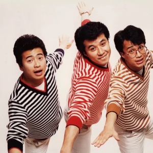 『コント赤信号』のラサール石井さん、渡辺正行さん、小宮孝泰さん