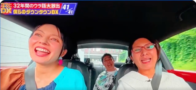 ダウンタウンDX最終回に出演した、ベッキーさん、森田哲矢さん、くわばたりえさん