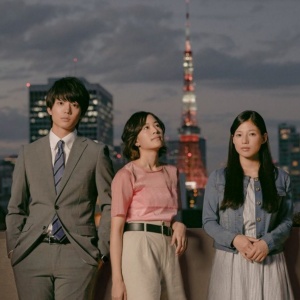 ドラマ『この恋あたためますか』に出演していた伊藤健太郎の画像