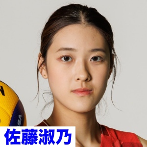 佐藤淑乃とブラックピンクのロゼの比較画像1