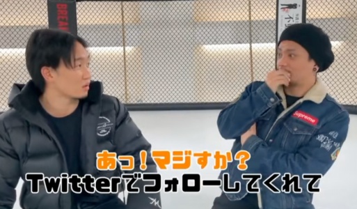 朝倉未来と、元KAT-TUNの田中聖の対談画像