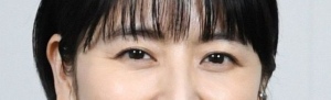 長澤まさみの目元