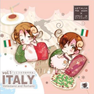 小野田紀美がプロデュースした『ヘタリア×羊でおやすみシリーズ』のCD