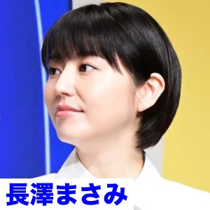 小川晶は長澤まさみと似てるか、横顔の比較画像2
