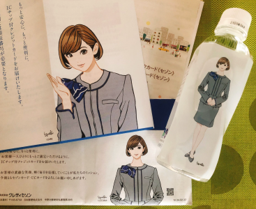 江口寿史がコラボした、セゾンカードのイラスト