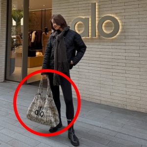 與田珠夕(よだ みゆう)が水上恒司の彼女と同じバッグを持っている姿