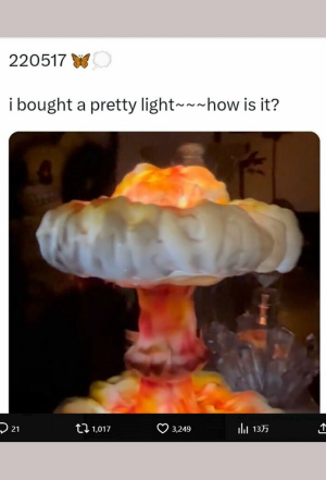 aespa(エスパ)のニンニンが投稿し炎上したキノコ雲の画像のインスタ投稿