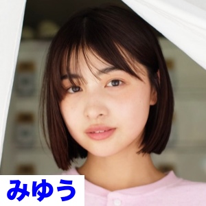 與田珠夕(よだ みゆう)の顔画像