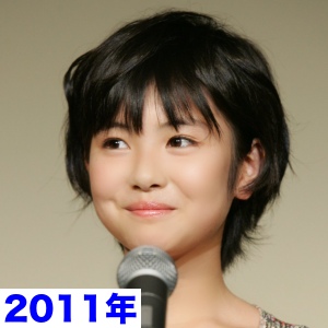 浜辺美波が10歳の時の顔画像
