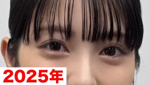 2025年の、整形した疑惑がある浜辺美波の目の画像