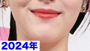 2024年の浜辺美波の口の画像