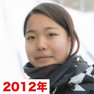 2012年頃の、高梨沙羅の昔の写真