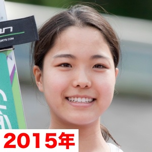 2015年頃の、高梨沙羅の昔の写真