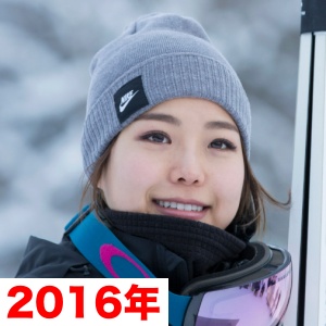 2016年頃の、高梨沙羅の昔の写真