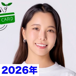 2026年現在、ミラノ五輪に出場する高梨沙羅の顔画像