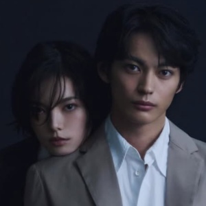 結婚した神尾楓珠と平手友梨奈のツーショット画像